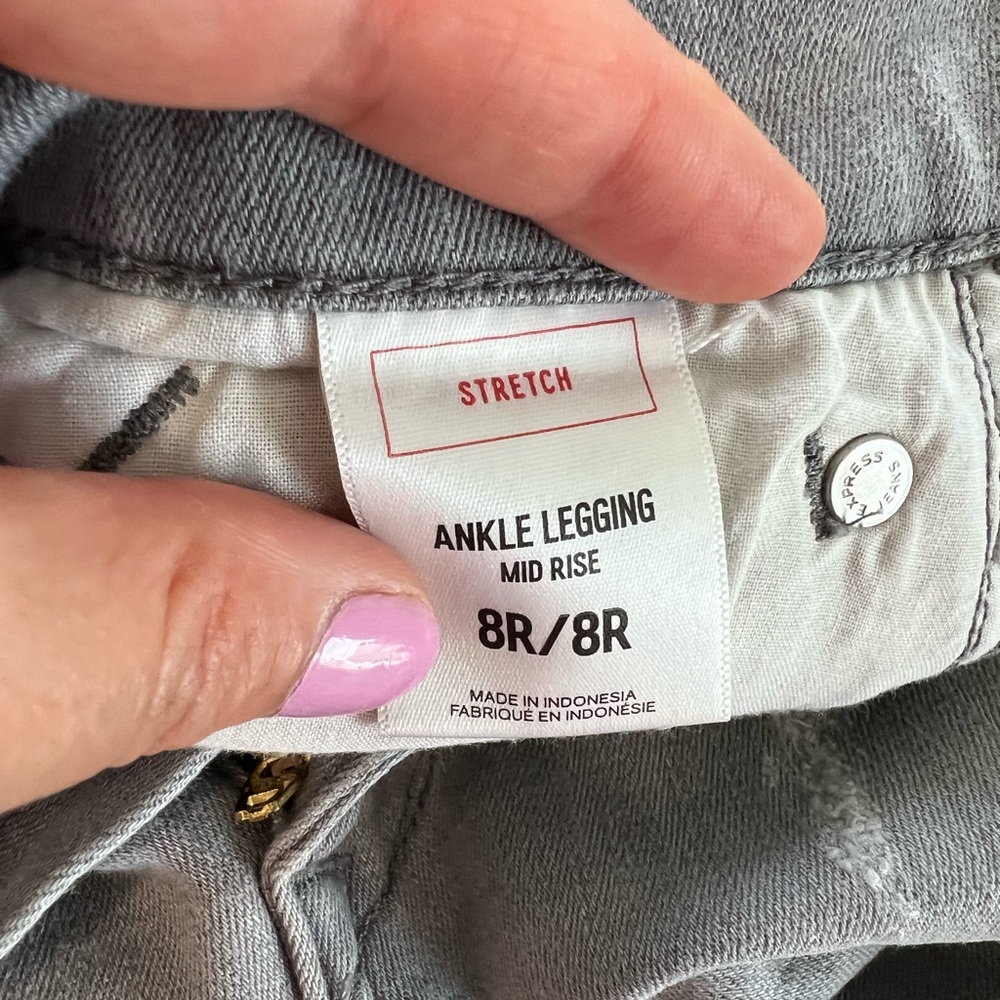Express Gray Distressed Ripped Jeans - Picture 8 of 12